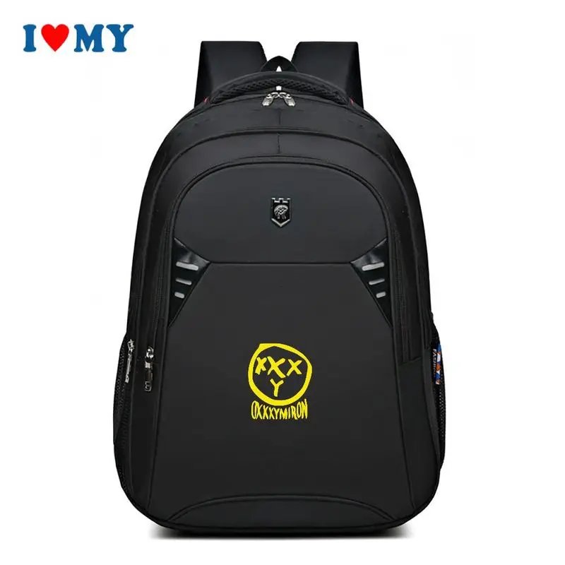 

Black Fashion Backpack for Men Women, Spacious Sporty School & Travel Bag, Casual Shoulder Pack with Front Print.