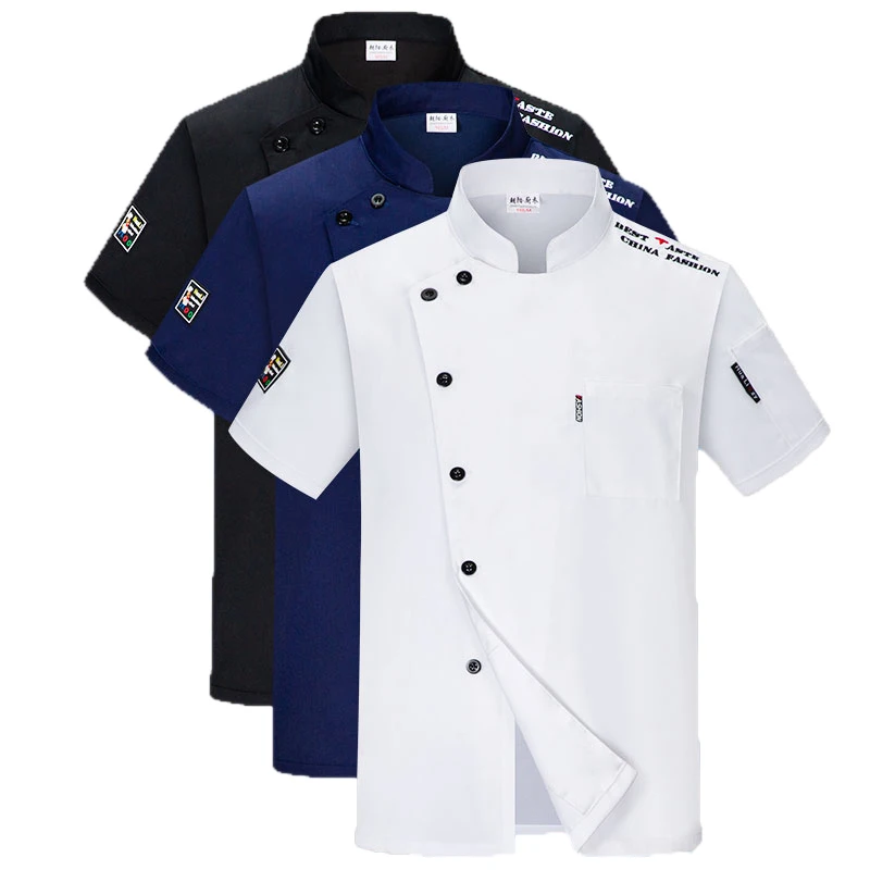 Chemise d'Uniforme de Chef, Veste de Cuisinier à Manches Courtes, Unisexe, pour la Cuisine de Restaurant