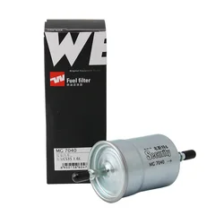 WESTGUARD Fuel Filter For DFSK GLORY 580 Pro 1.5T, CHANGAN CS35 BYD HAN DM SONG,KL1122 MG7040 1087701600 1164111900 5A-1117100