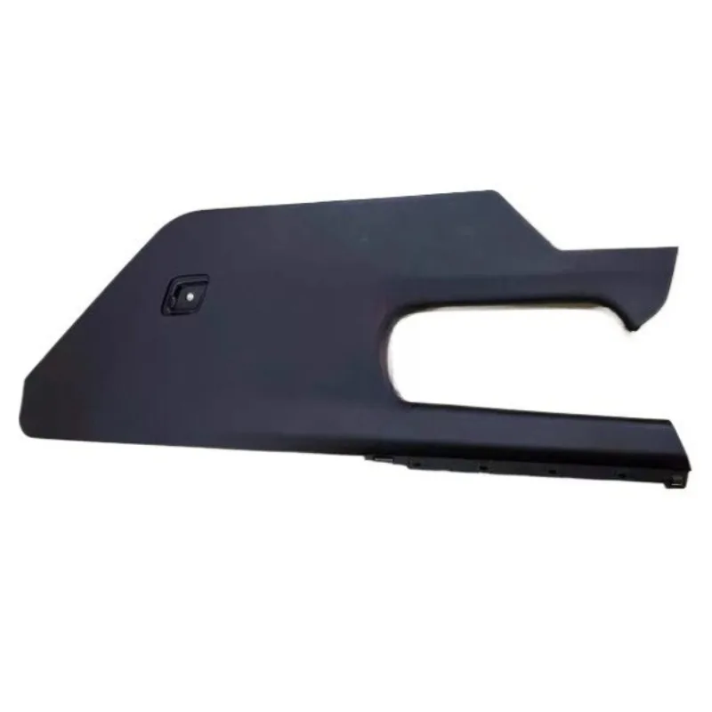 

Automobile Armrest Box Side Cover Plate Central Channel Maintenance Covers for Cadillac XT5 XT6 Left Right Plastic Part