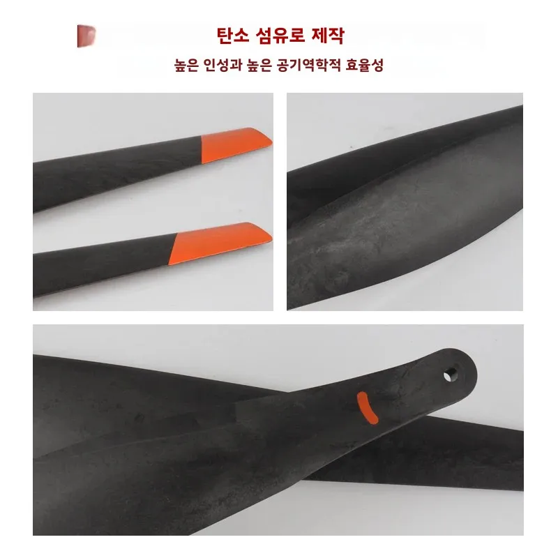 DJI T25 T25P Copy 5018 농업용 드론 부품용 접이식 카본 CW CCW 프로펠러 플랜트 드론 사용자를 위한 필수 액세서리