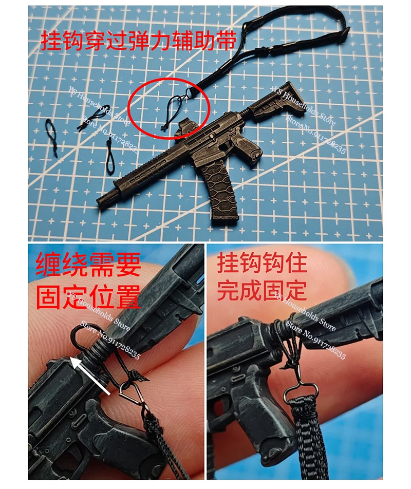 3/2mm 폭 1/12 인형 병사 소총 일체형 총줄 장난감 액세서리 미니 군용 스트랩 6인치 액션 피규어 장면 장식용