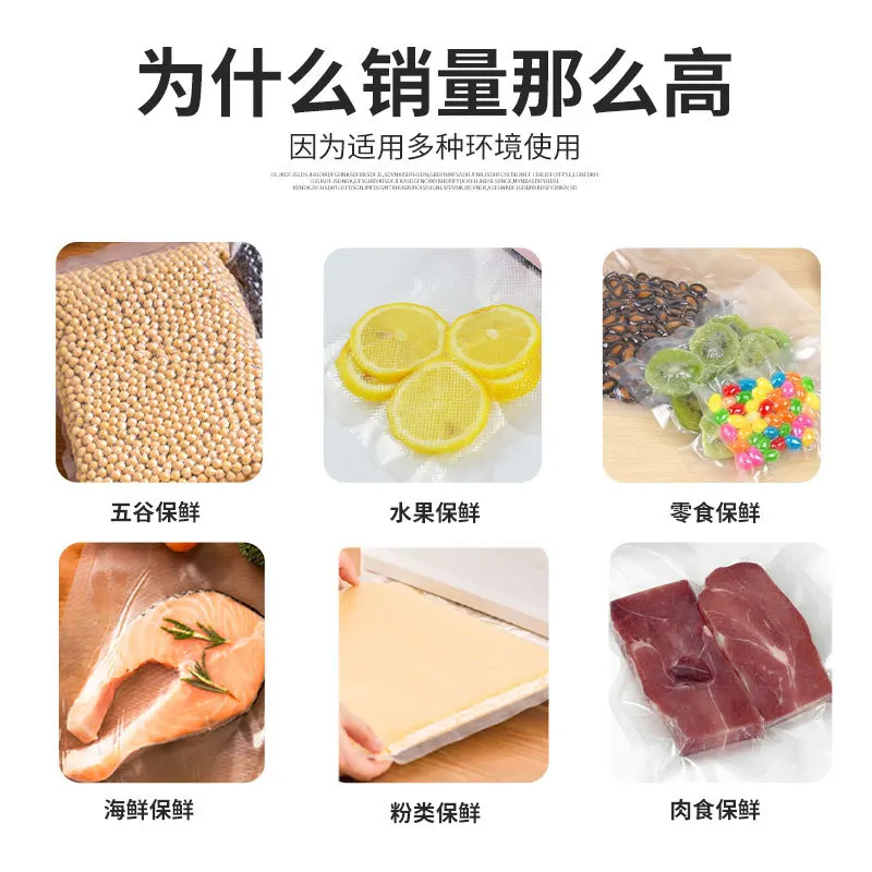 Automatic vacuum sealing machine Commercial cooked food Large vacuum food packaging machine