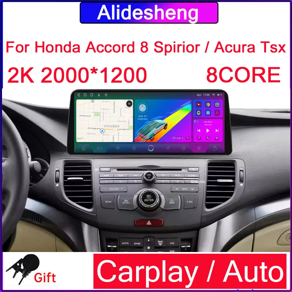 For Honda Accord 8 Spirior / Acura Tsx 2008 2009-2013 Android 13 Carplay Car Radio Multimedia Player GPS Auto，2K 12.3inch 8 core