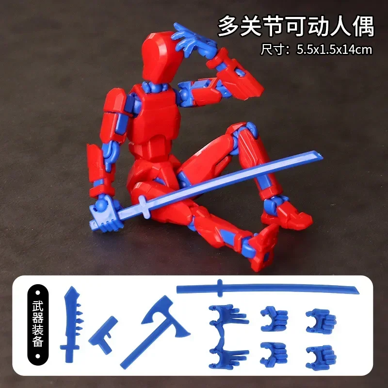 13 Action Figure Titan Multi-Jointed Beweegbare Shapeshift Robot T13 Action Mannequin Karakter en Hond Figuur Speelgoed cadeaus voor kinderen