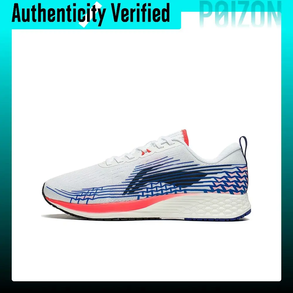 Li Ning Li Ning Running Collection Breathable And Resilient Low top Running Shoes Men's White Blue ARMS039-2