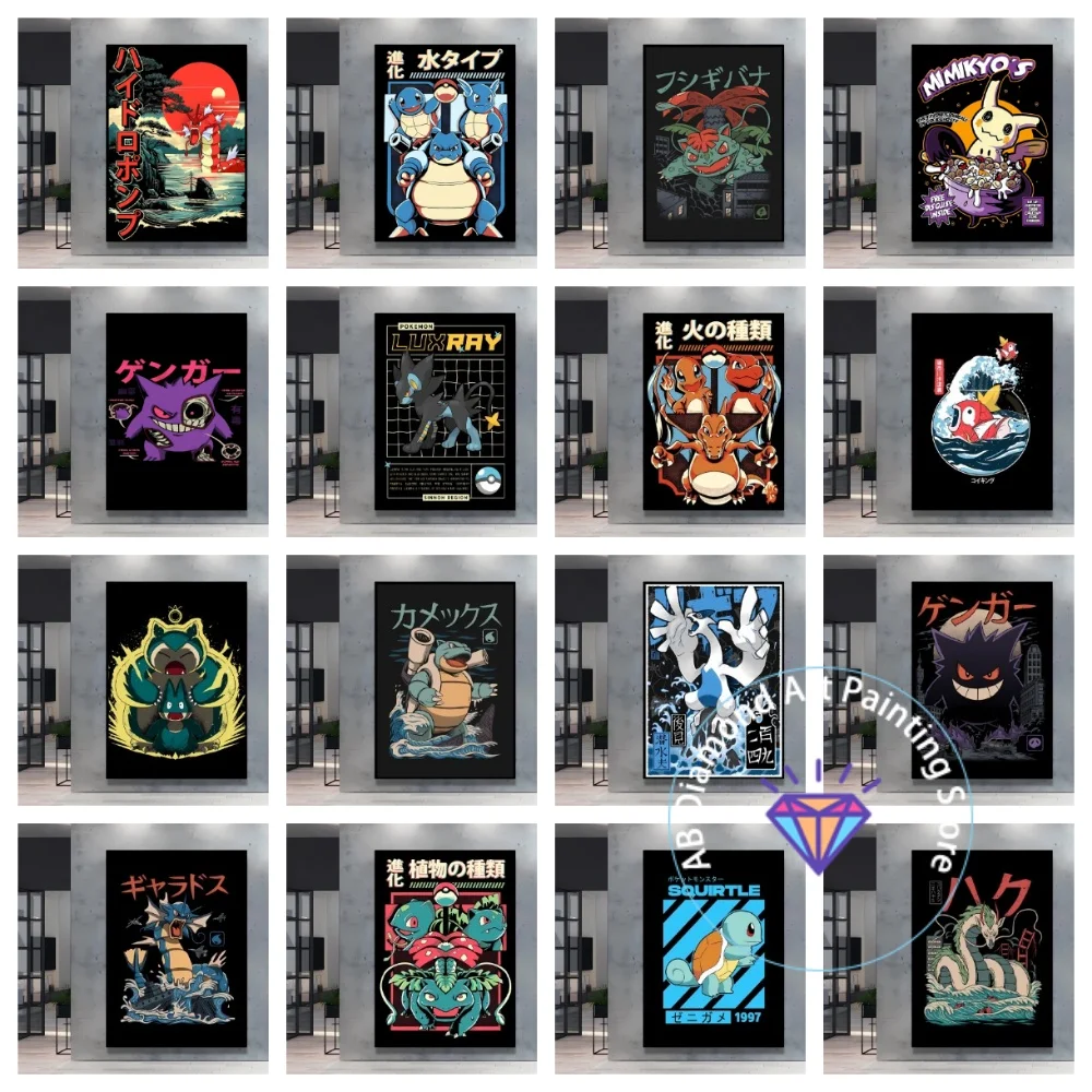 

Japan Anime Pokemon Charizard Blastoise Square Round AB Diamond Painting Kit 5D DIY Cross Stitch Handmade Crafts Home Decor Gift