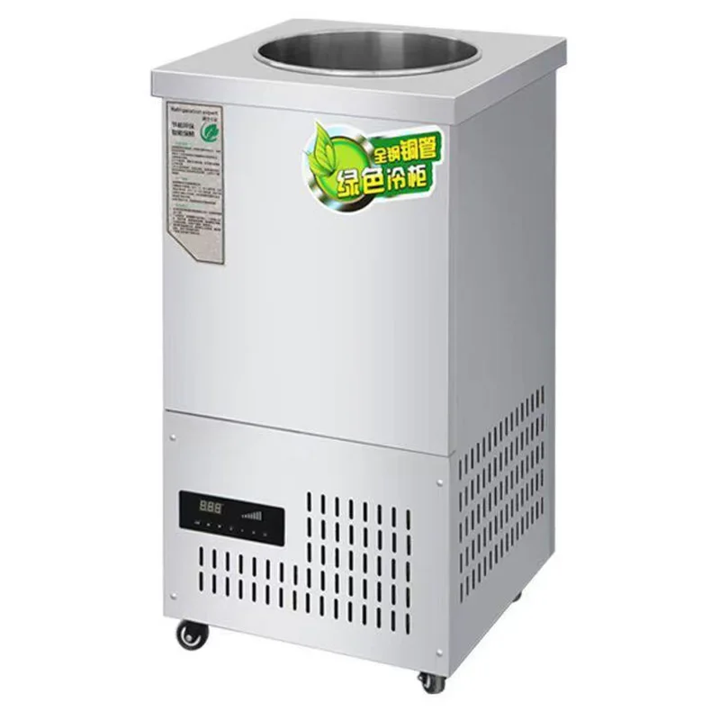 40L Korean-Style Cold Noodle Soup Chiller, Digital Display Chiller, 80L Stainless Steel Chilling Bucket (Customized)