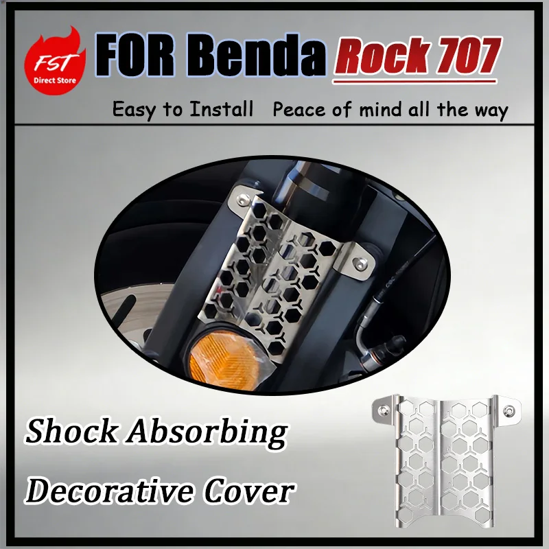 For Benda Rock 707 Rear Shock Absorber Decorative Protective Cover Mudguard Shield with Strong Impact Resistance for Motorcycle