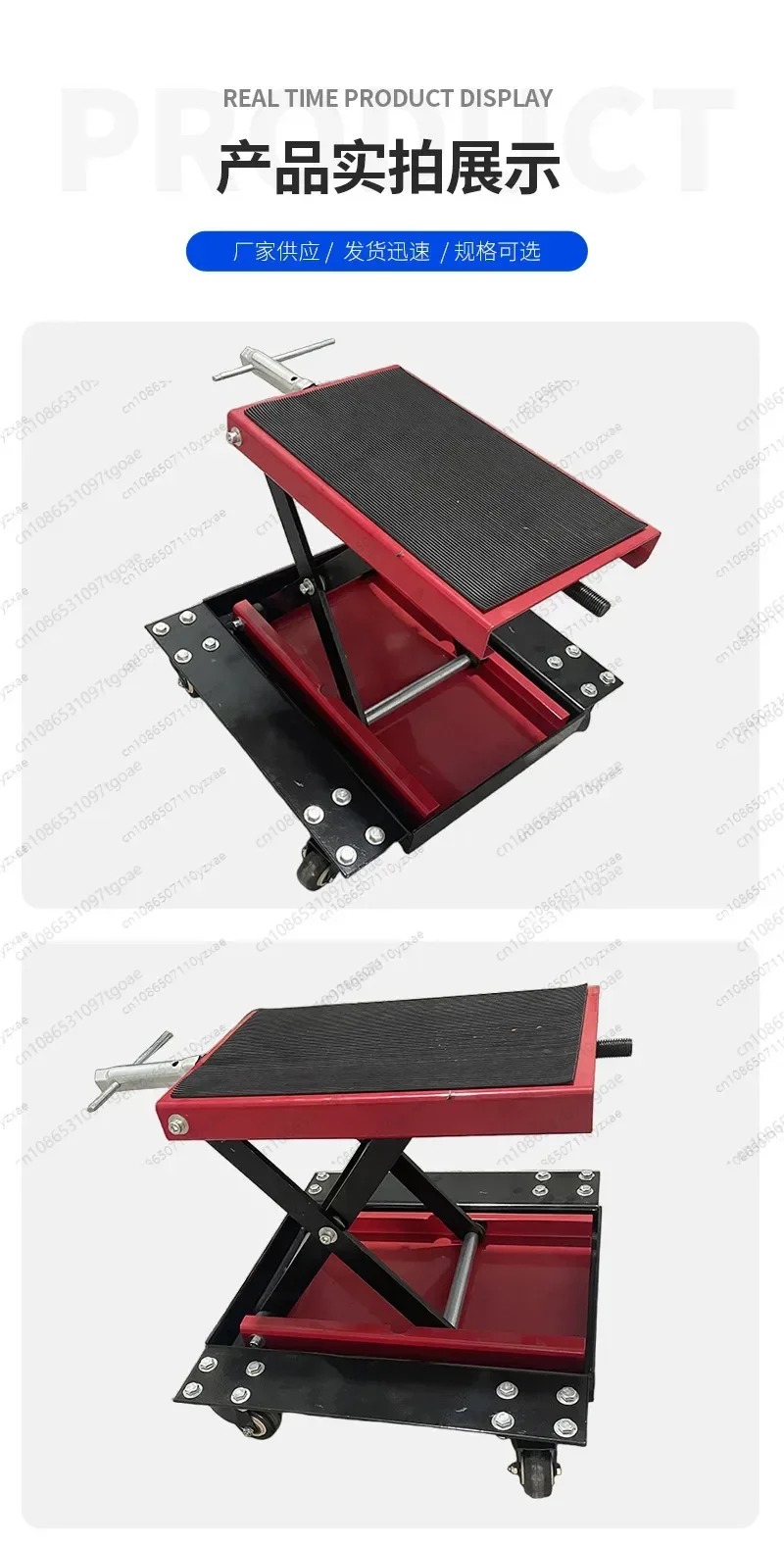 YYY 1Pc Stand Repair Tools Professional Motorcycle Jack Lift 500KG 1100LBS Center Scissor Suitable for Motor Bicycle ATV Work
