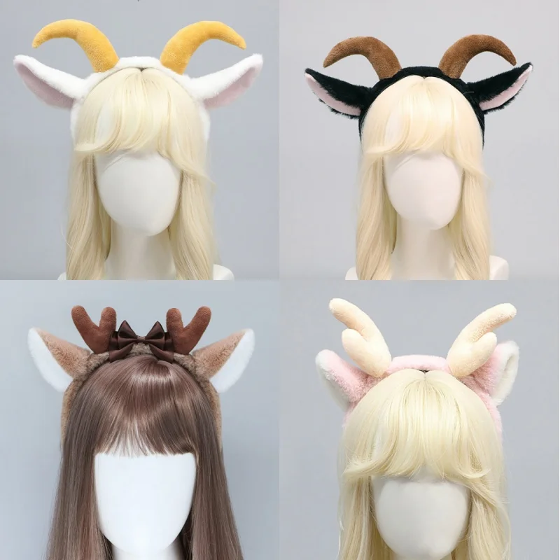 Antler Cosplay Animal Costumes Props Cute Lolita Plush Long Horn Lamb Headbands Black Goat Ears Cow Headdress Hair Accessories