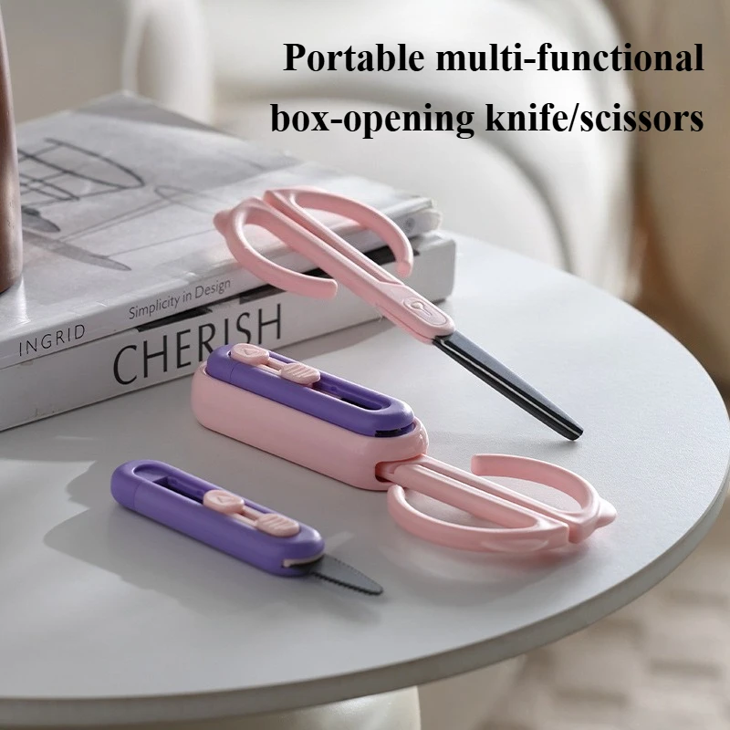 Magnetic two-in-one scissors opening tool multi-functional household scissors office scissors for unpacking parcels