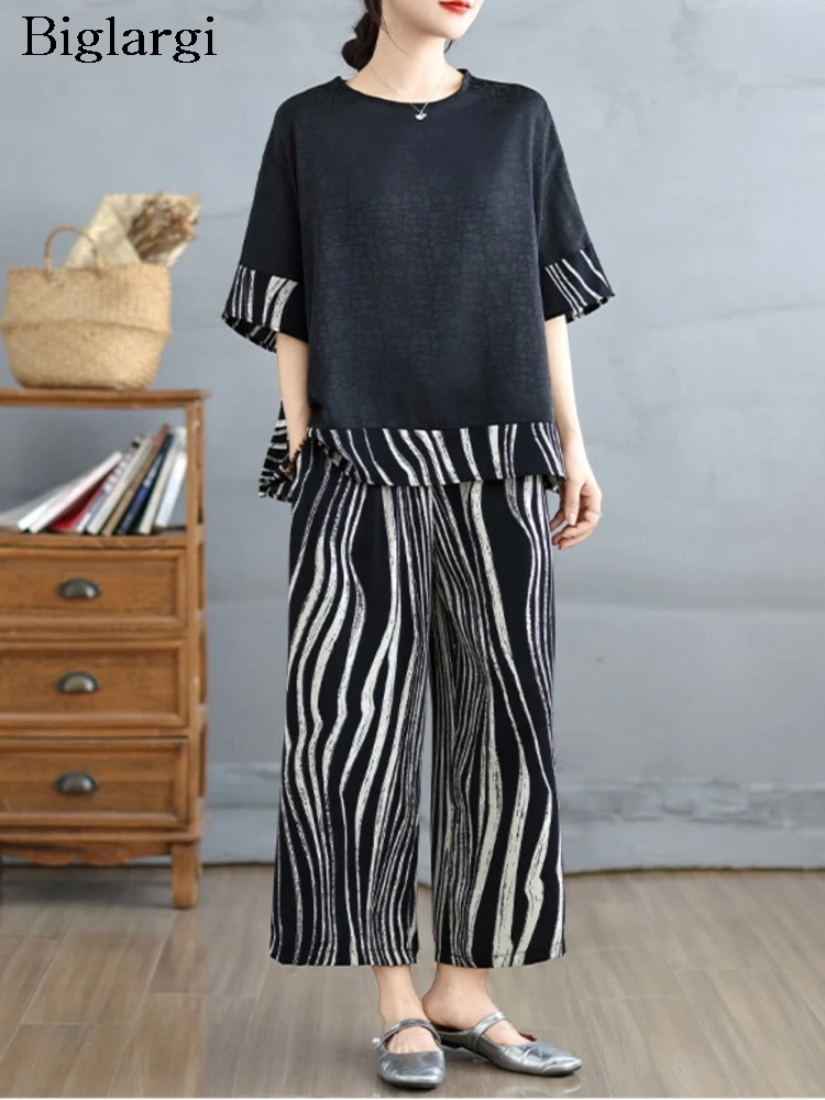 

Oversized Summer Striped Print Patchwork 2 Two Piece Set Women Casual Fashion Ladies Blouses Loose Wide Leg Woman Pant