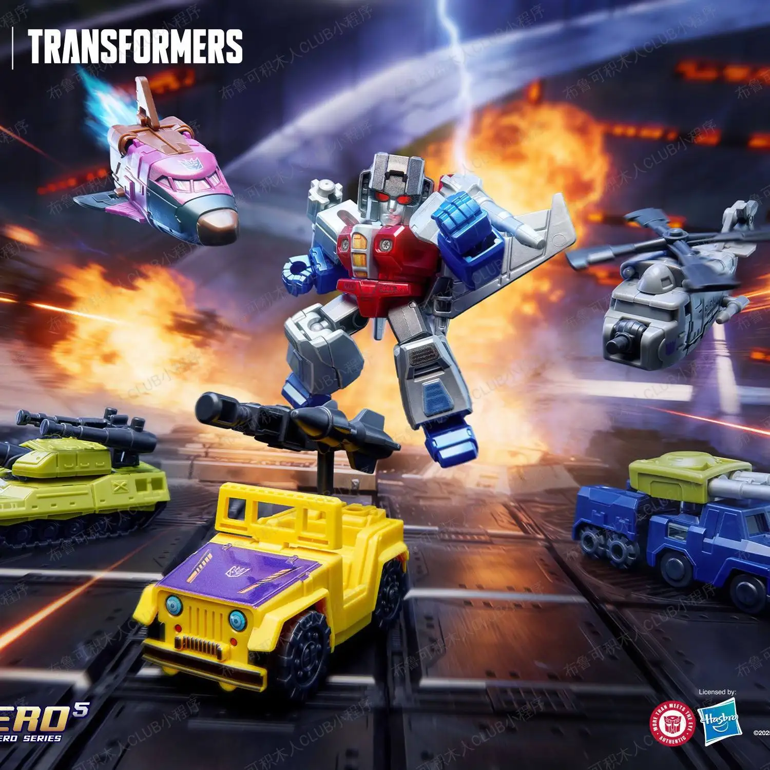 Blokees Transformers Building Blocks Defender Version Optimus Prime Bumblebee Robot Cartoon Anime Transformation Collection Toys