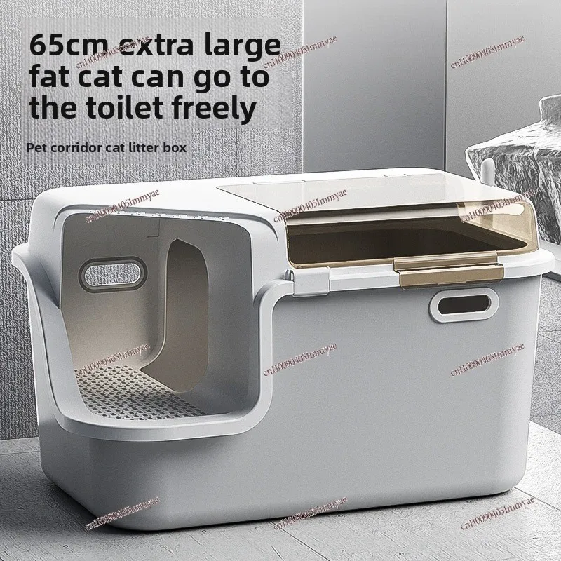 صندوق فضلات القطط الممر مغلق بالكامل ومقاوم للرذاذ ومزيل الروائح الكريهة #2