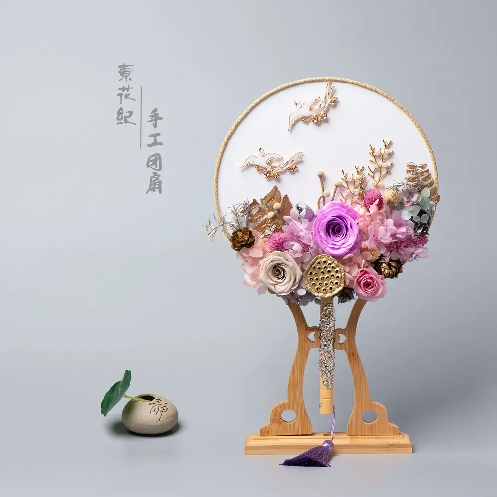 Z31-  Dried flower group fan DIY material package Handmade immortal  Teachers' Day gift Team building Outdoor salon activities