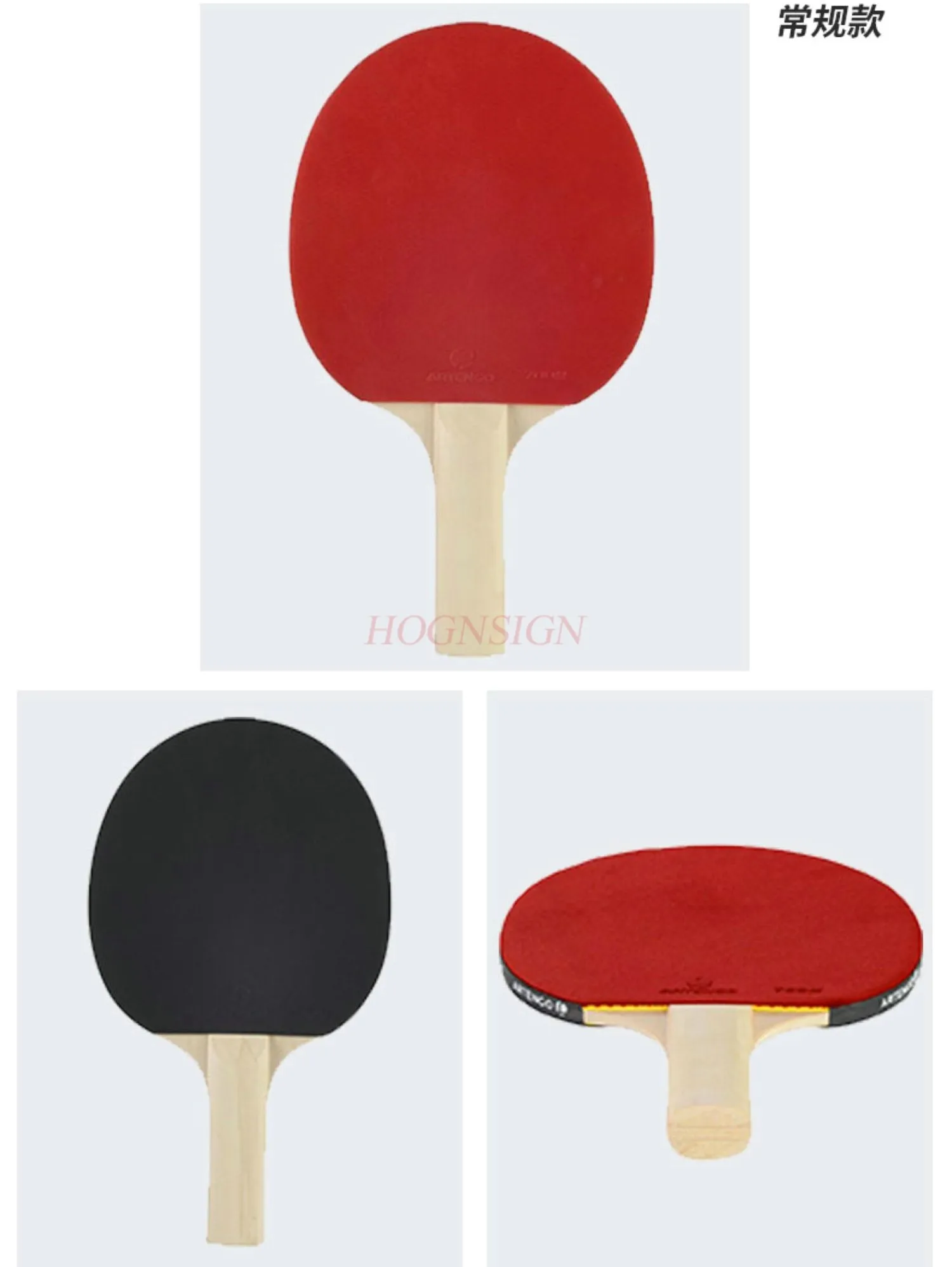 Mini raquete de tênis de mesa infantil, raquete pequena, brinquedo para bebê, iniciante