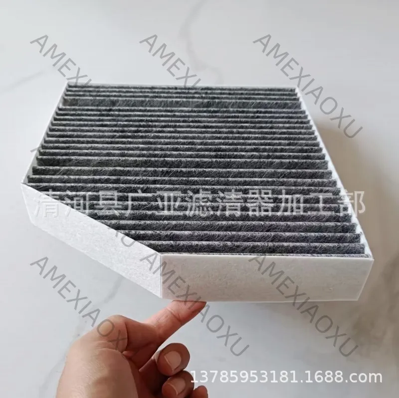 1 Pc Suitable for Mercedes-Benz 20 new GLE350/GLS450 W167 air conditioner filter element 1678350400 AMEXIAOXU