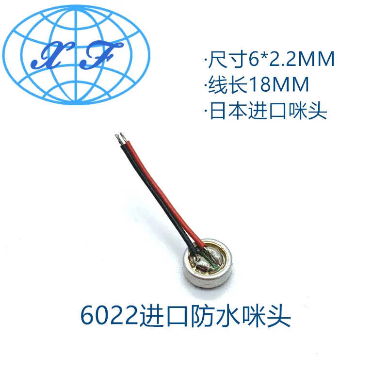 Microphone électronique pour casque, étanche IP67, 6022