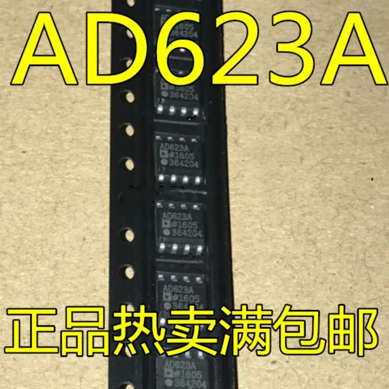 10PCS AD623 AD623A AD623AR ARZ SOP8 AD623ARMZ ARM JOA J0A MSOP