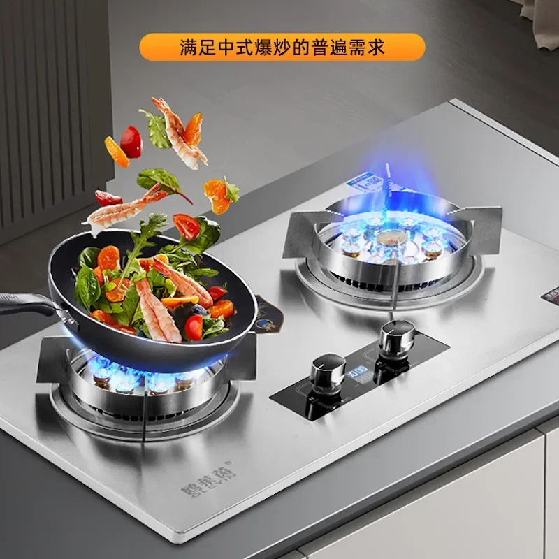 Stainless steel gas cooktop Portable High fire Cooktop gas stove Kitchen Natural liquefied gas stove 2 burner Home appliances