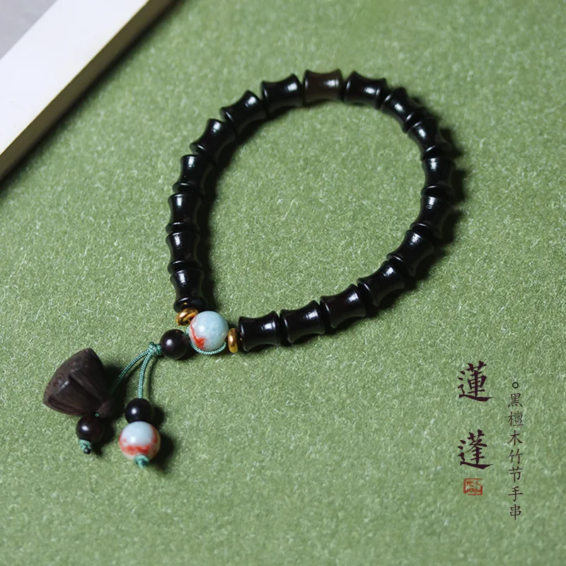 Purple Light Ebony Steady Progress Bracelet Lotus Seed Pod Pendant Shoushan Stone Men Women Cultural Play Buddha Bead Jewelry