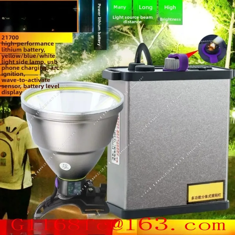 16 Core Strong Bald Head Light Super Bright Outdoor 12V Fishing Head Wearing Light