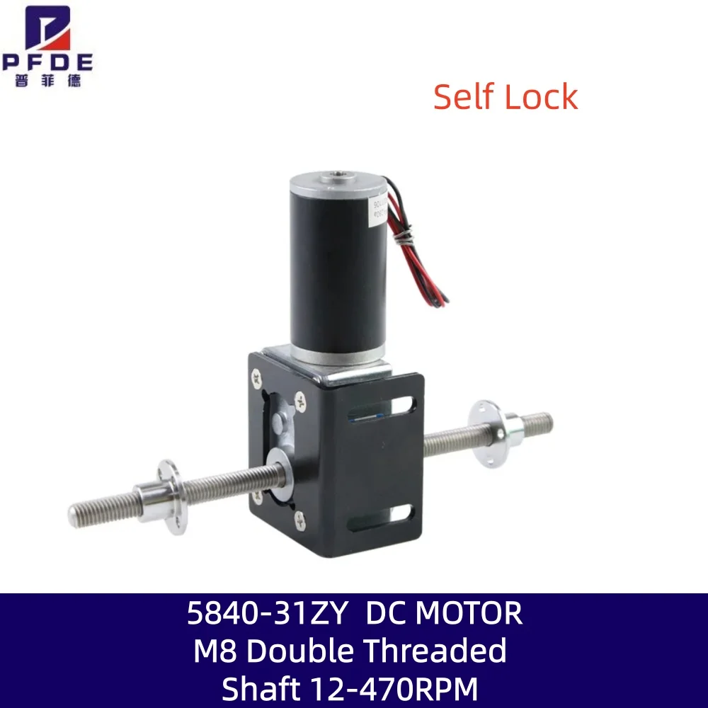 M8 Double Threaded Shaft 12-470RPM 5840-31zy  Reversible Adjustable Speed Self Lock 12V 24V DC Worm Geared Motor With Flange