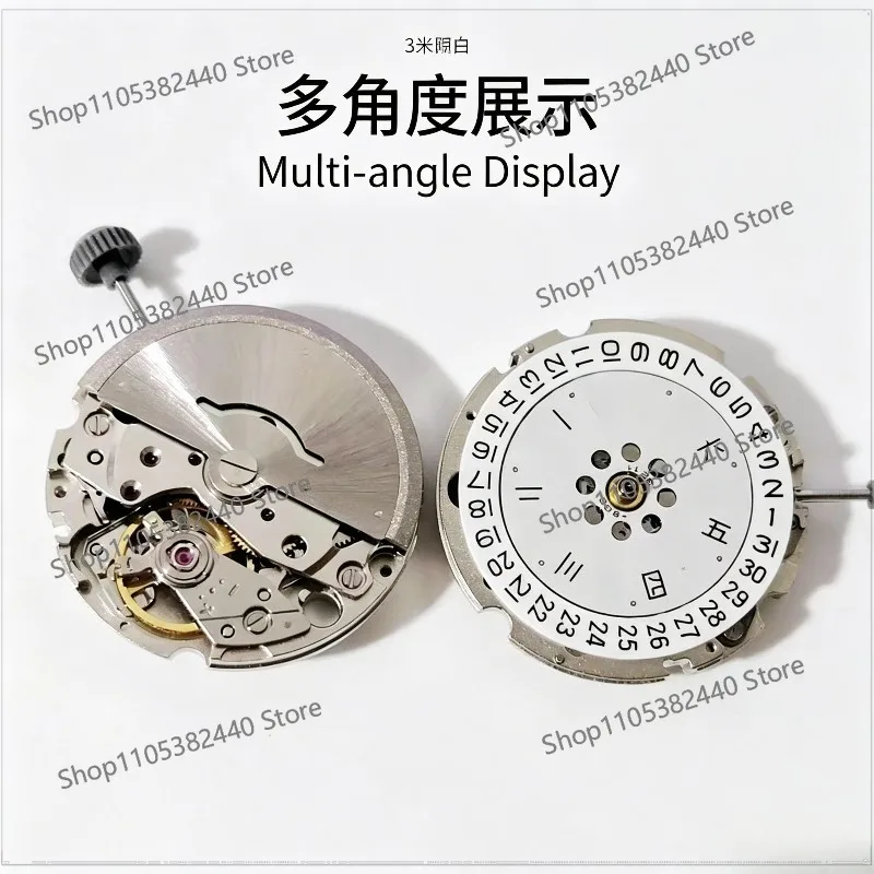Suitable for 8200 movement Automatic mechanical 8215 movement New 8200 case accessories