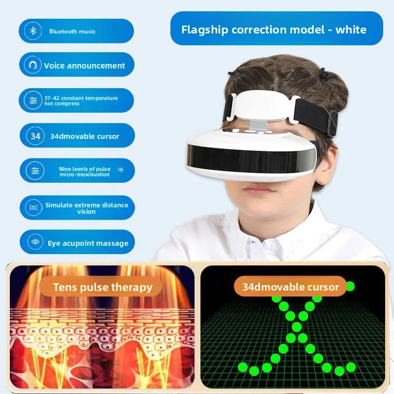 Children Cursor Eye Trainer Student Vision Training Machine Home Eye Care Instrument