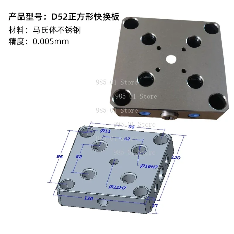 High Stability Zero Point Quick Change Plate, Precision Mounting Fixture
