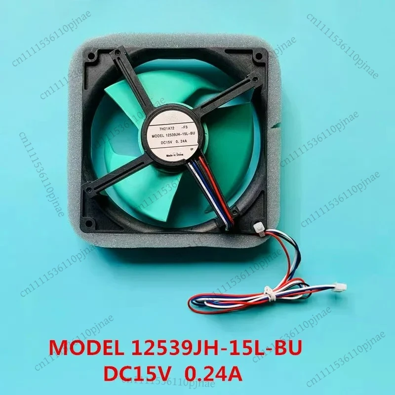 

2539JH-15L-BU DC15V 0.24A Cooling Fan motor parts for Refrigerator