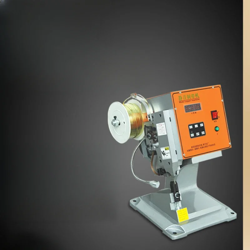 

Full-automatic semi-automatic silent environmental protection copper tape riveting machine crimping electromechanical lamp