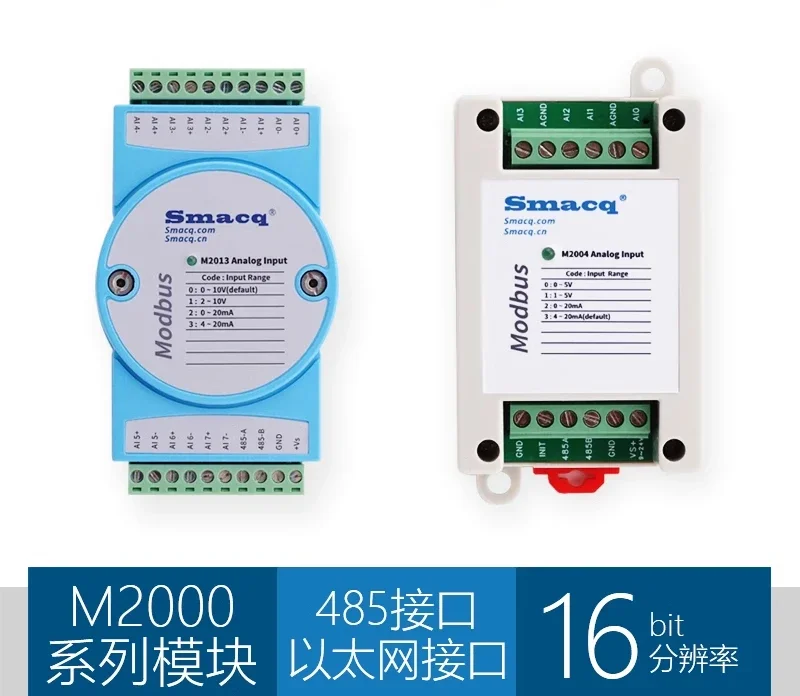 Modbus acquisition module M2000 analog 4-20mA voltage and current input converted to TCP network port RS485