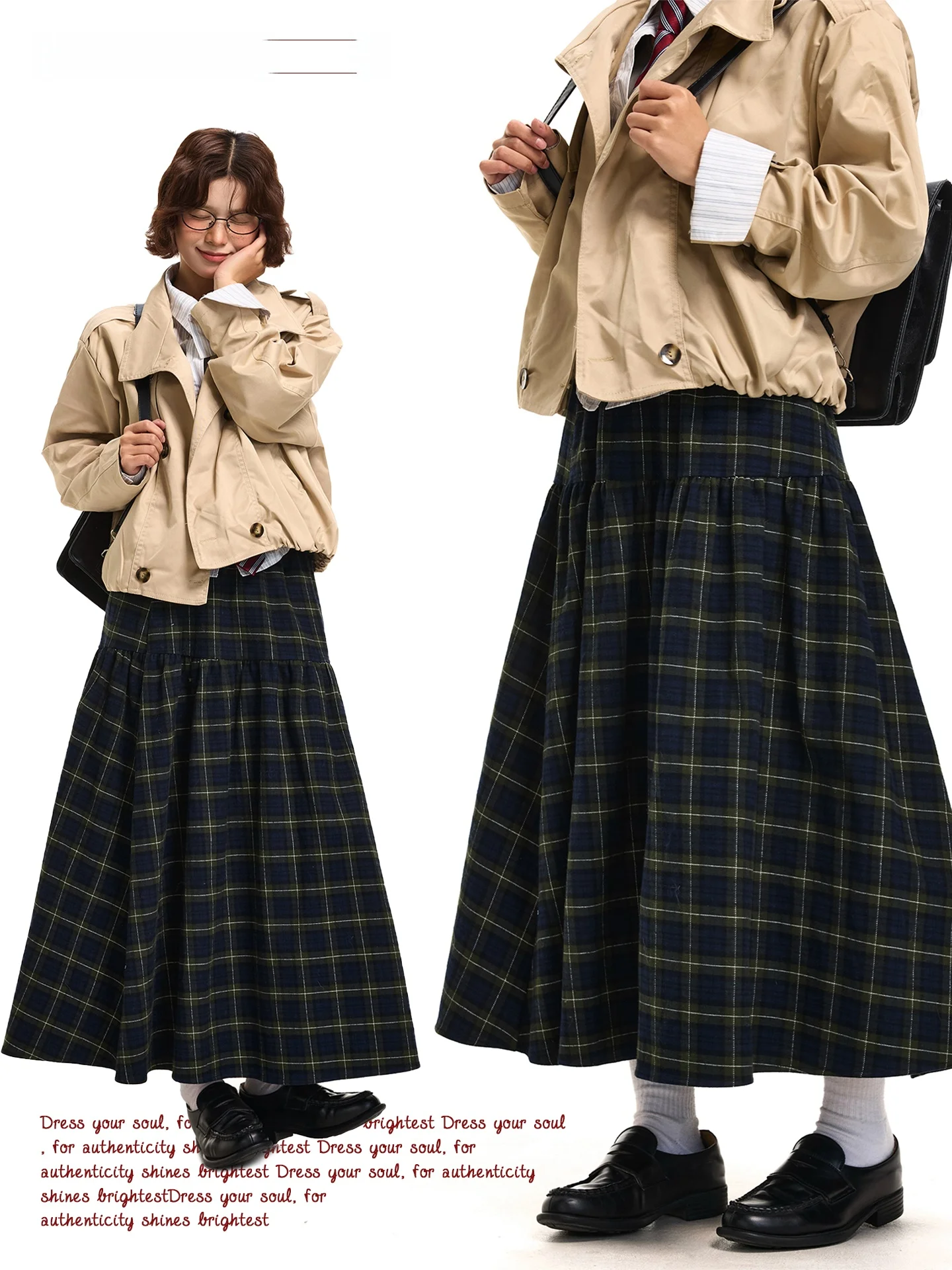 

Юбка средней длины Chen Zhanlao Store College Sle, универсальная, женская, осенне-зимняя, корейская, свободного кроя, с завышенной талией, длинная юбка