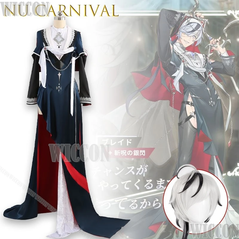 Blade Nu Carnival N… - image