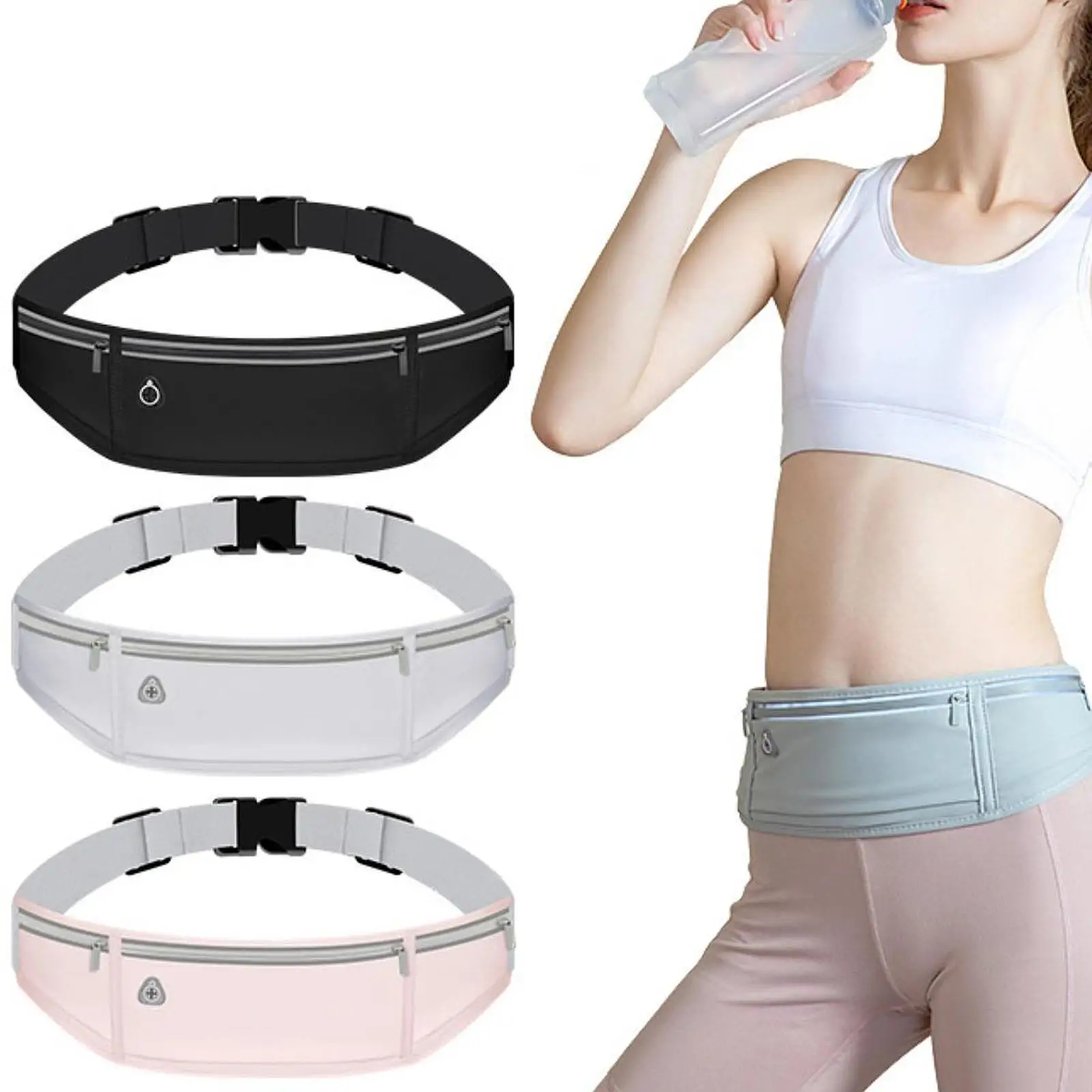 

Пояс для бега, поясная сумка, регулируемый ремень для фитнеса, бега, спортивная поясная сумка, сумки для хранения телефонов для бега, тренажерного зала, пешего туризма