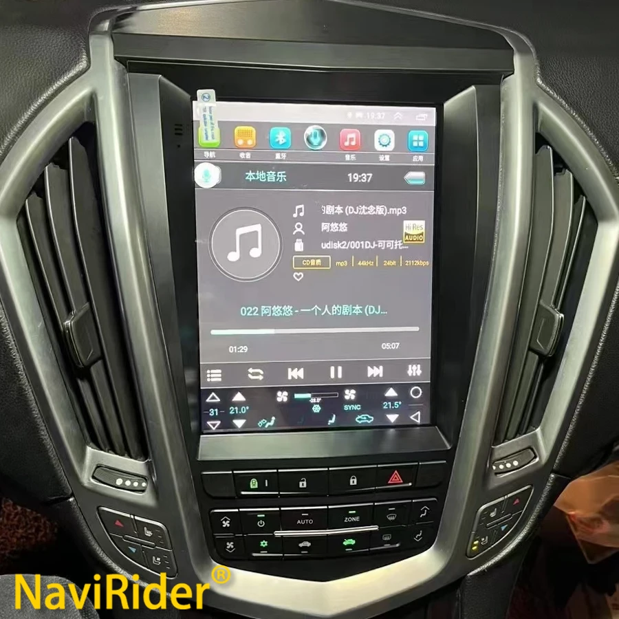 

Автомагнитола Tesla с Android-экраном для Cadillac SRX 2009-2012, Android 13, 4G, Wi-Fi, Carplay, мультимедиа, GPS-навигация, видеоплеер 2 Din