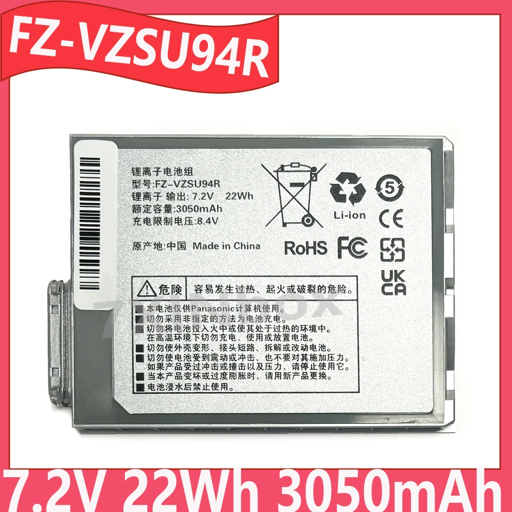 

FZ-VZSU94R 7,2 В 22 Втч 3050 мАч Аккумулятор для ноутбука PANASONIC FZ-M1 FZ-B2 FZ-M1C Series FZ-VZSU94W FZ-VZSU94 FZ-VZSU95 FZ-VZSU95W