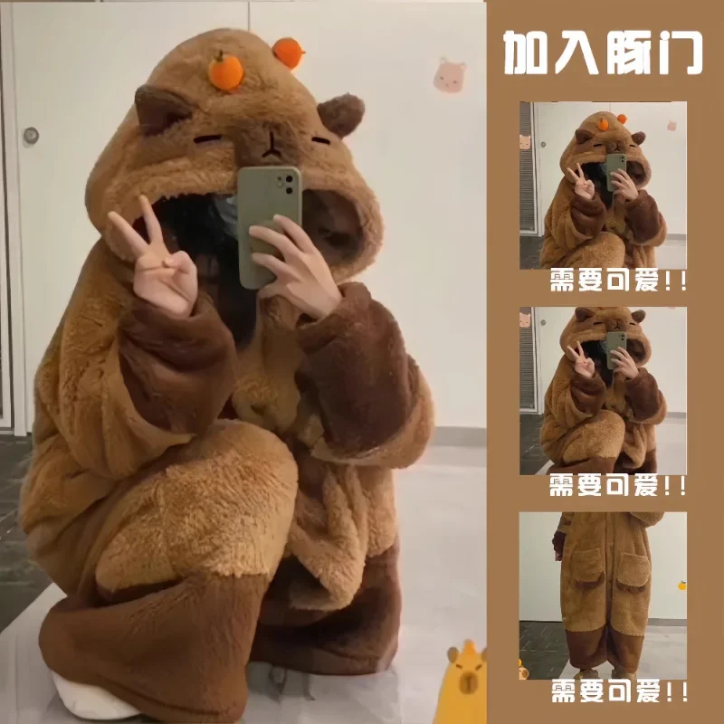 Adult Capybara Cosplay Costume Robes and Pants Kigurumi One Set Anime Nightgown Halloween Cartoon Plush Hooded Pajamas