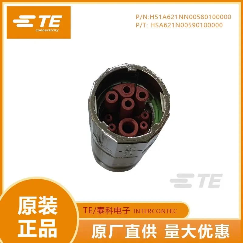 Te Inte Rcom 723 Co…