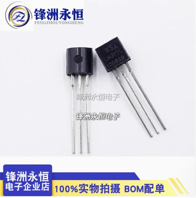 20PCS LM317LZ LM317L Voltage Regulator 1.2V To 37V 100mA 0.1A TO-92  TO-92 DIP LM317 