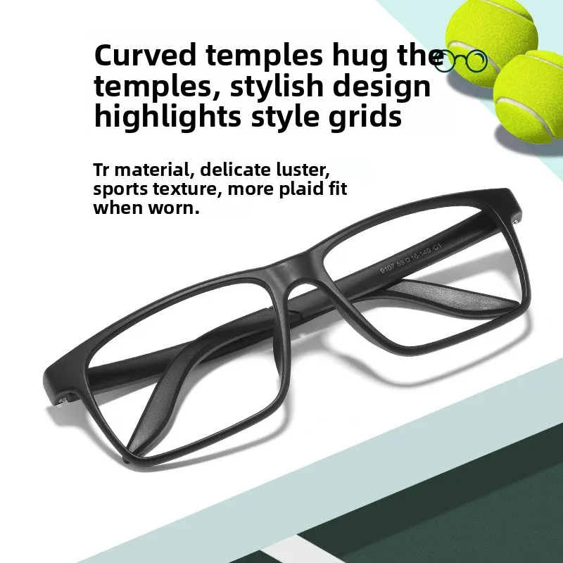 SZTZX Fashion Ultralight Sporty Anti-Falling Prescription Myopia Glasses For Tennis Basketball Men Progressive Reading Glasses