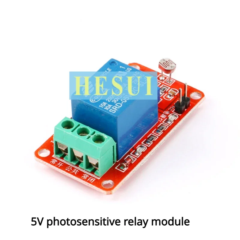 5V photosensitive relay module switch module Robot accessory Intelligent car