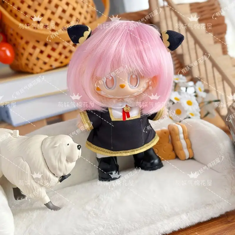 1세대 2세대 3세대 라부부 애니메이션 스파이 X 패밀리 아니야 라부부 아기 옷 교복 17cm