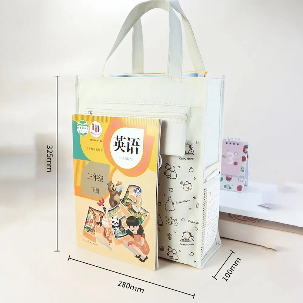 5 Schichten Einkaufstasche Capybara Panda Seite Mesh Tasche Tutorial Tasche große Kapazität hält 20 Bücher Kunst Aufbewahrung tasche