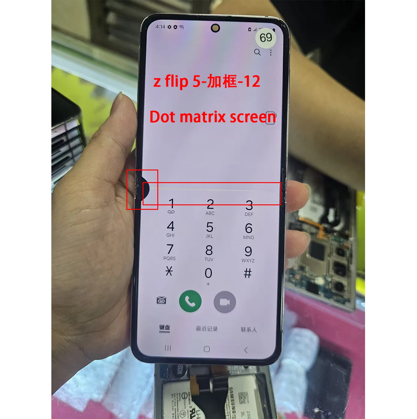 with-defects-quality-amoled-for-samsung-z-flip-5-lcd-display-touch-screen-for-z-flip5-f731-f731b-f731u-lcd-display-parts