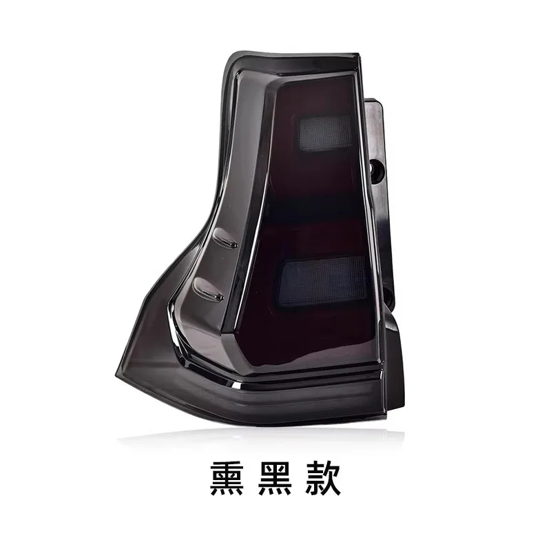 For One-year Warranty Replacement Of LED Tail Lights Clean Smoke Car LED Tail Lights Tail Lamp Fit For 2003-2009 Lexus GX470