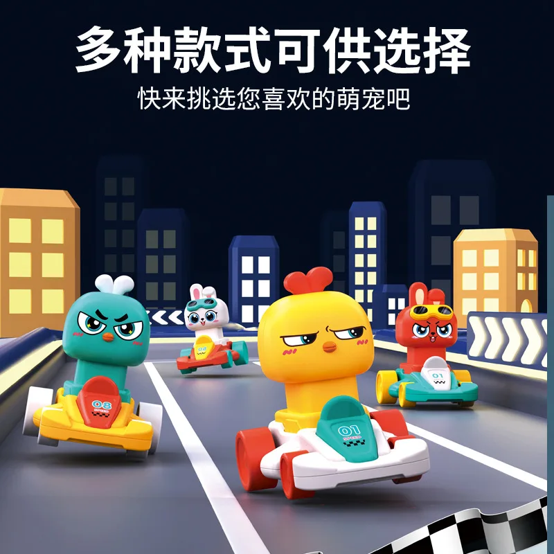 

Children's cute cartoon press car swing car rabbit kart inertia pull back car educational toy