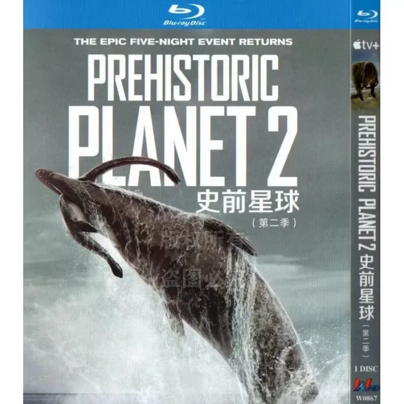 Prehistoric Planet Season 1 and 2 Documentary BD Blu-ray 1080p High Definition 2 Disc Set